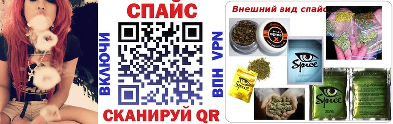 ОМГ ОМГ вход  Разумное  БУТИРАТ жидкий экстази 