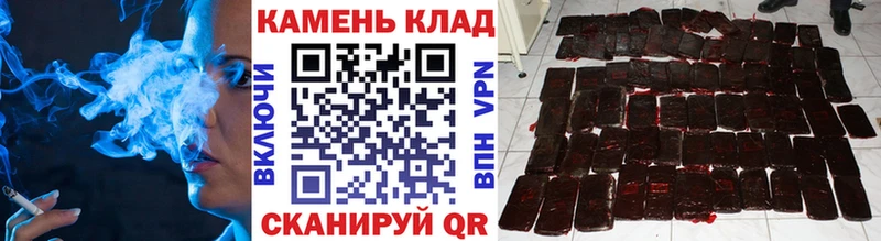 ГАШ ice o lator Разумное