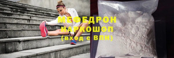 кокаин колумбия Мегион