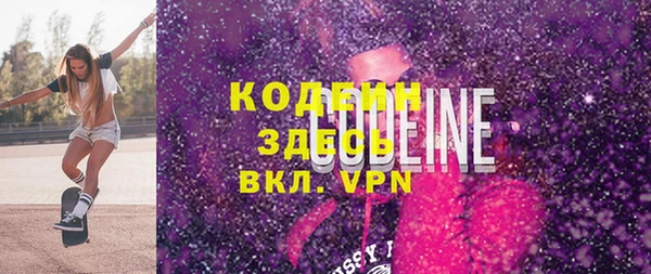 каннабис Медногорск