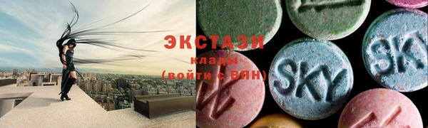 кокаин колумбия Мегион