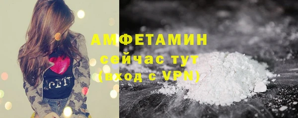 каннабис Медногорск