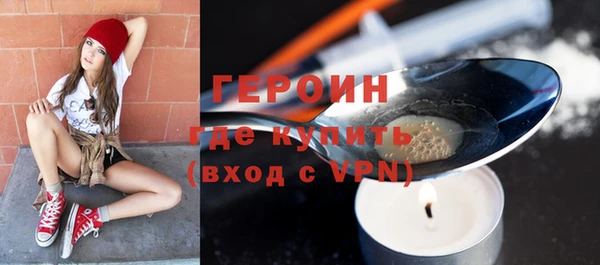 кокаин колумбия Мегион