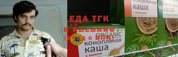 COCAINE Магадан