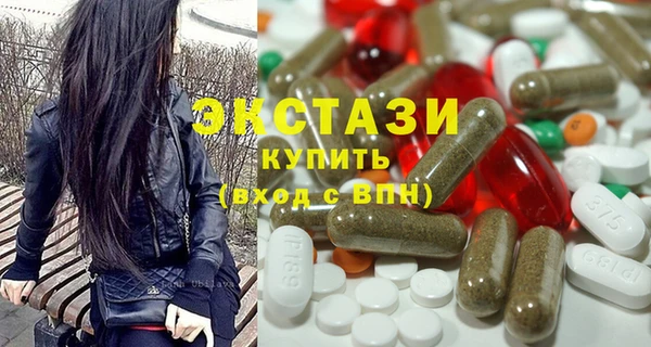 кокаин колумбия Мегион