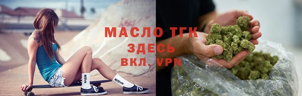мдпв Медвежьегорск