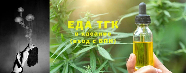 синтетический гашиш Майский