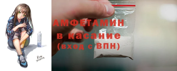 каннабис Медногорск