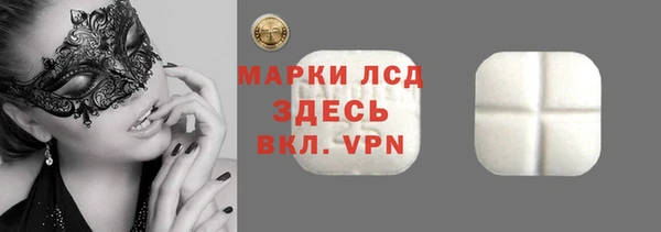 COCAINE Магадан