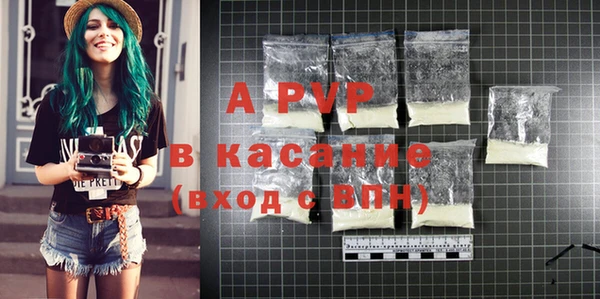 мдпв Медвежьегорск