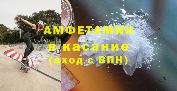 кокаин колумбия Мегион