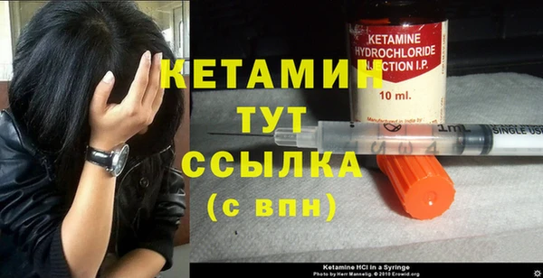 синтетический гашиш Майский