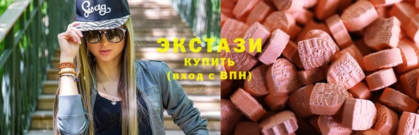 мдпв Медвежьегорск