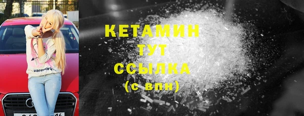 мдпв Медвежьегорск