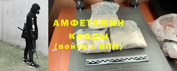 мдпв Медвежьегорск