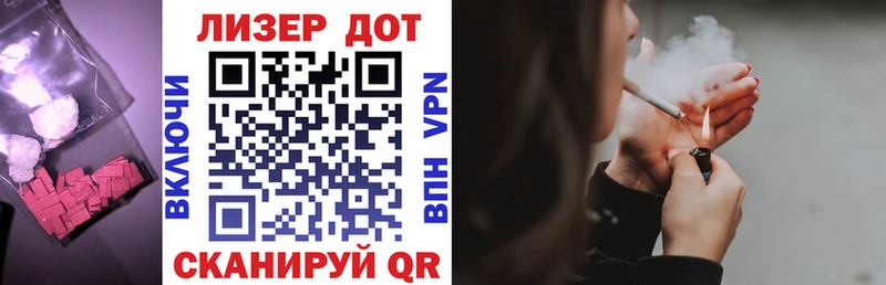 купить наркотик  Разумное  Лсд 25 экстази ecstasy 