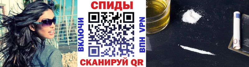 mega tor  Разумное  Первитин винт 