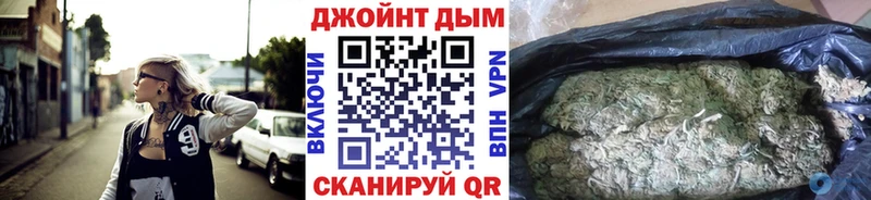 Канабис марихуана  Разумное 